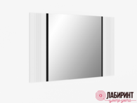 Зеркало Амалия (РСТ) - "Лабиринт" - интернет-магазин мебели для дома в Екатеринбурге, Первоуральске и Ревде