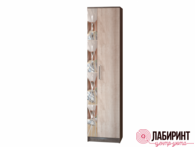 Шкаф 500 "Прима-2"  (РСТ) - "Лабиринт" - интернет-магазин мебели для дома в Екатеринбурге, Первоуральске и Ревде
