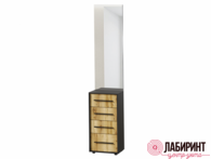 Тумба с зеркалом Аэлита (РСТ) - "Лабиринт" - интернет-магазин мебели для дома в Екатеринбурге, Первоуральске и Ревде