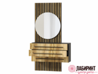 Тумба подвесная с зеркалом Аэлита (РСТ) - "Лабиринт" - интернет-магазин мебели для дома в Екатеринбурге, Первоуральске и Ревде