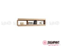 Полка МДФ "Терра" (МФ) - "Лабиринт" - интернет-магазин мебели для дома в Екатеринбурге, Первоуральске и Ревде