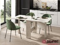 Стол-книжка (МФ) - "Лабиринт" - интернет-магазин мебели для дома в Екатеринбурге, Первоуральске и Ревде