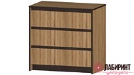 Комод 3 ящика "Бостон" (ЛНР) - "Лабиринт" - интернет-магазин мебели для дома в Екатеринбурге, Первоуральске и Ревде