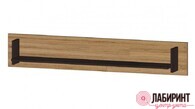 Полка "Бостон" (ЛНР) - "Лабиринт" - интернет-магазин мебели для дома в Екатеринбурге, Первоуральске и Ревде