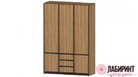 Шкаф 3-х створчатый "Бостон" (ЛНР) - "Лабиринт" - интернет-магазин мебели для дома в Екатеринбурге, Первоуральске и Ревде
