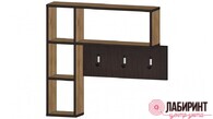 Вешалка "Бостон" (ЛНР) - "Лабиринт" - интернет-магазин мебели для дома в Екатеринбурге, Первоуральске и Ревде