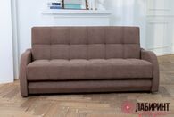 Диван-кровать Прайм 6 НПБ (СТО) - "Лабиринт" - интернет-магазин мебели для дома в Екатеринбурге, Первоуральске и Ревде