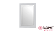 Зеркало навесное "Визит-4" (МВ) - "Лабиринт" - интернет-магазин мебели для дома в Екатеринбурге, Первоуральске и Ревде