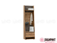 Шкаф с вешалками "Соренто" (МФ) - "Лабиринт" - интернет-магазин мебели для дома в Екатеринбурге, Первоуральске и Ревде