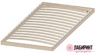 Ортопедическая решетка 900 "Бостон" (ЛНР) - "Лабиринт" - интернет-магазин мебели для дома в Екатеринбурге, Первоуральске и Ревде