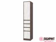 Пенал Милана (РСТ) - "Лабиринт" - интернет-магазин мебели для дома в Екатеринбурге, Первоуральске и Ревде