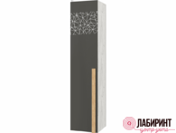 Пенал "Кент-1" (РСТ) - "Лабиринт" - интернет-магазин мебели для дома в Екатеринбурге, Первоуральске и Ревде