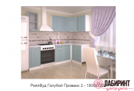 Кухня 6 "РоялВуд Голубой Прованс 2" 1800*1200 (РМР) - "Лабиринт" - интернет-магазин мебели для дома в Екатеринбурге, Первоуральске и Ревде