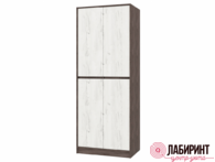 Шкаф 2-х створчатый Милана (РСТ) - "Лабиринт" - интернет-магазин мебели для дома в Екатеринбурге, Первоуральске и Ревде