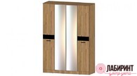 Шкаф 4-х створчатый "Гамма" (ЛНР) - "Лабиринт" - интернет-магазин мебели для дома в Екатеринбурге, Первоуральске и Ревде