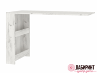 Стол приставной к комоду"Кент-1" (РСТ) - "Лабиринт" - интернет-магазин мебели для дома в Екатеринбурге, Первоуральске и Ревде